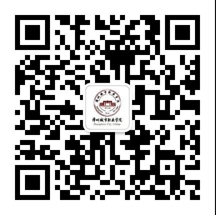 说明:微信图片_20180805160952.jpg