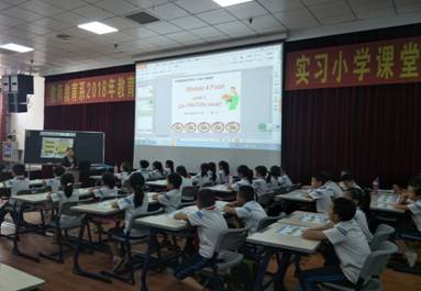 201805小学英语教师来Beat365开观摩课2.png