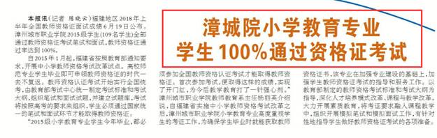 说明:微信图片_20180805155505.jpg