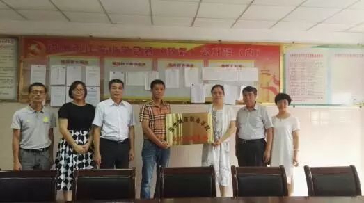 说明:6407.jpg