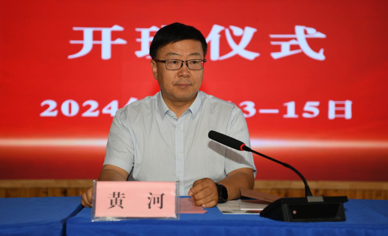 黄河致辞 黄河致辞