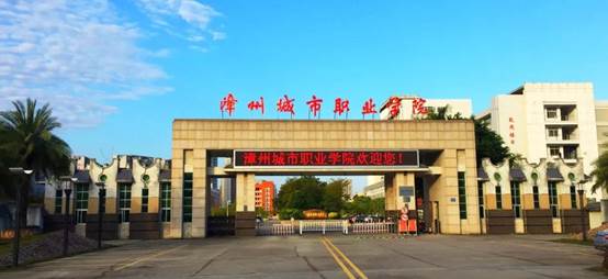 说明:微信图片_20180805154117.jpg
