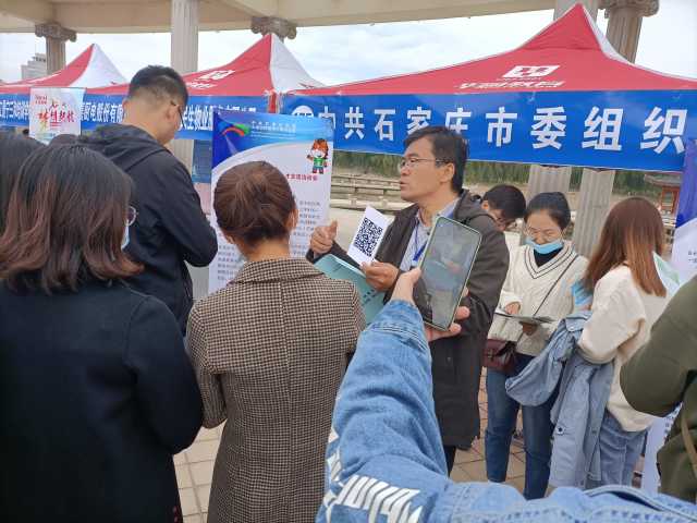 微信图片_202010171758122.jpg