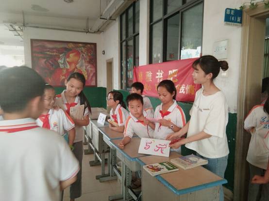 心理健康教育学生配合班主任展开一年一度的”好书淘淘乐“活动，经过大家的努力，学生与老师都收获满怀，取得了圆满成功。.jpg