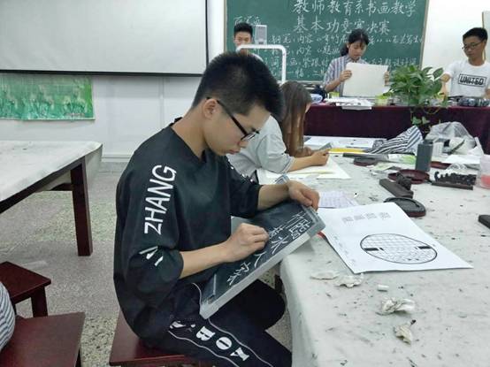 20180516 2018书画教学基本功竞赛.jpg